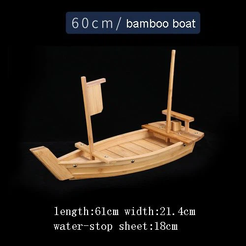 Customized Gold Wood Large Boat Japanese 80cm Sushi Boat For Sale